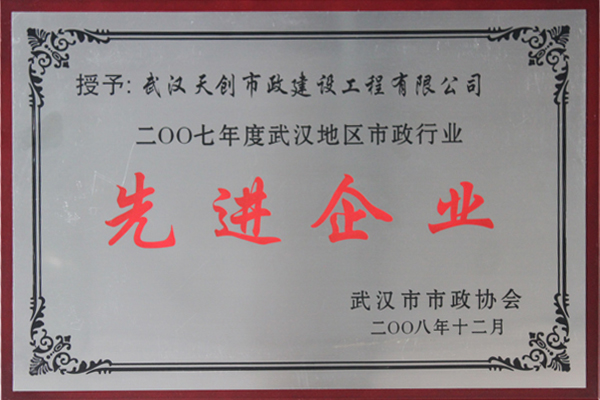 ylg060net永利娱高(中国)股份有限公司官网