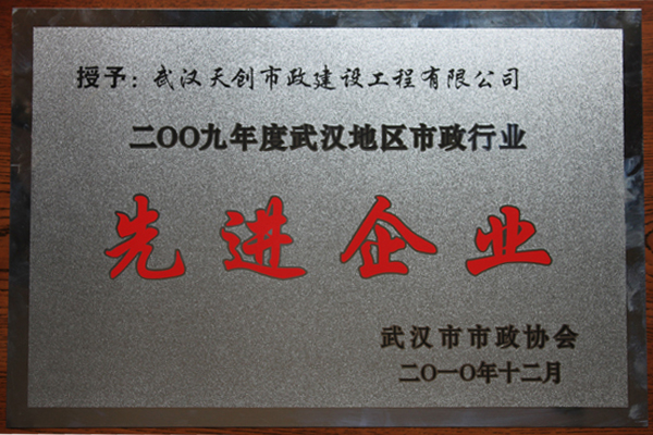 ylg060net永利娱高(中国)股份有限公司官网