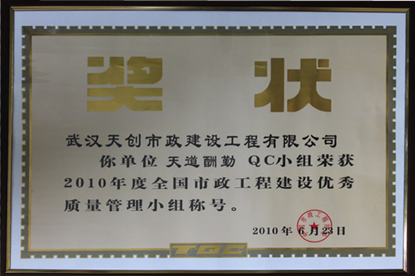 ylg060net永利娱高(中国)股份有限公司官网
