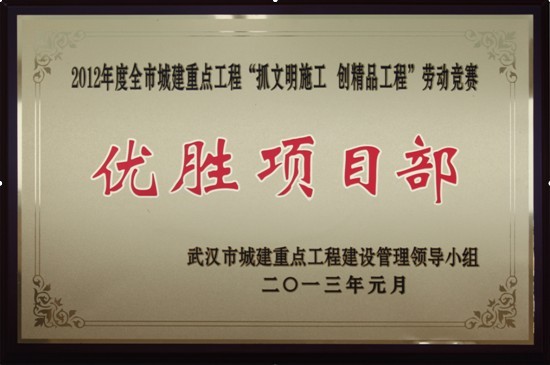 ylg060net永利娱高(中国)股份有限公司官网