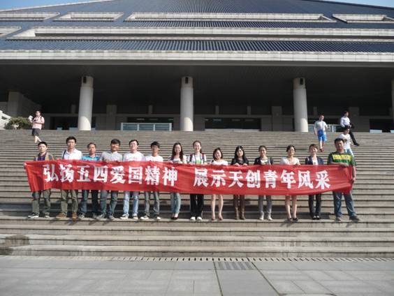 ylg060net永利娱高(中国)股份有限公司官网