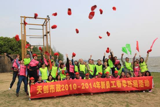 ylg060net永利娱高(中国)股份有限公司官网