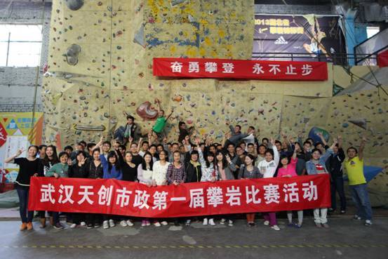 ylg060net永利娱高(中国)股份有限公司官网
