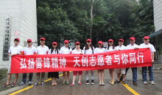 ylg060net永利娱高(中国)股份有限公司官网