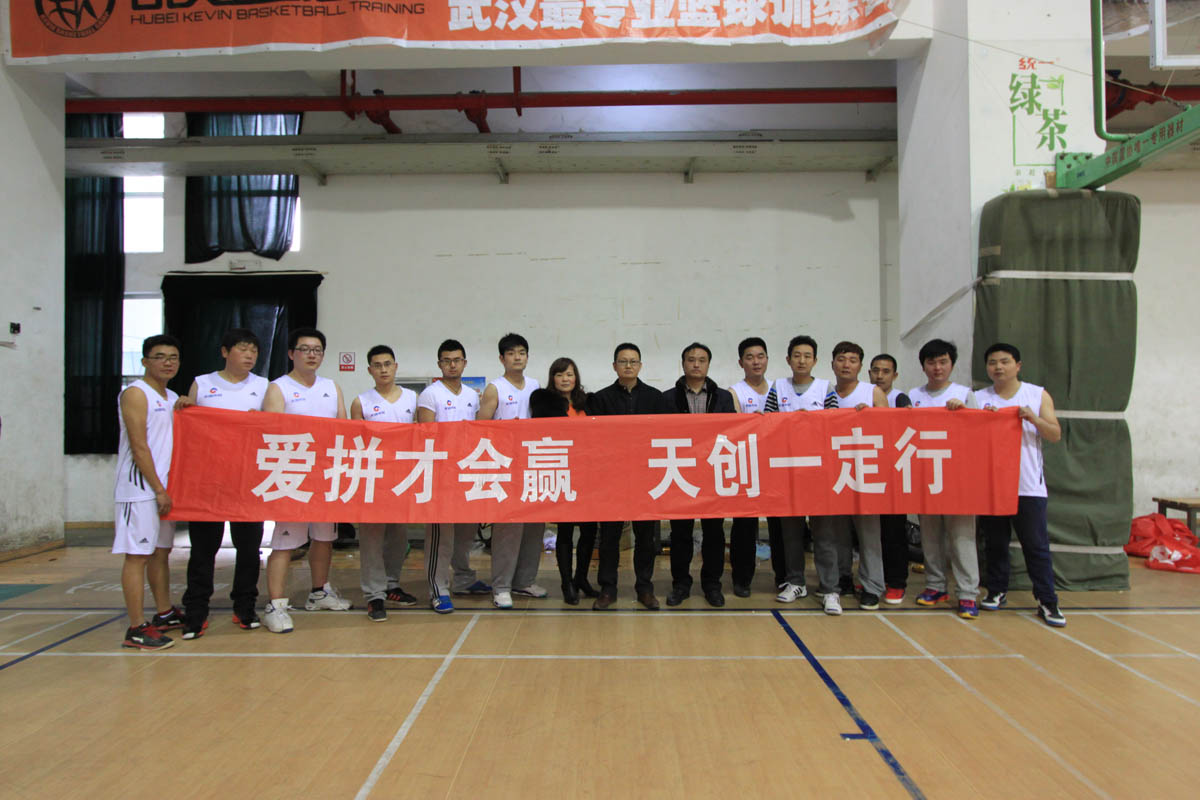 ylg060net永利娱高(中国)股份有限公司官网