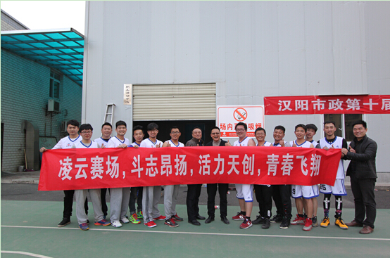 ylg060net永利娱高(中国)股份有限公司官网