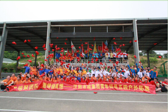 ylg060net永利娱高(中国)股份有限公司官网