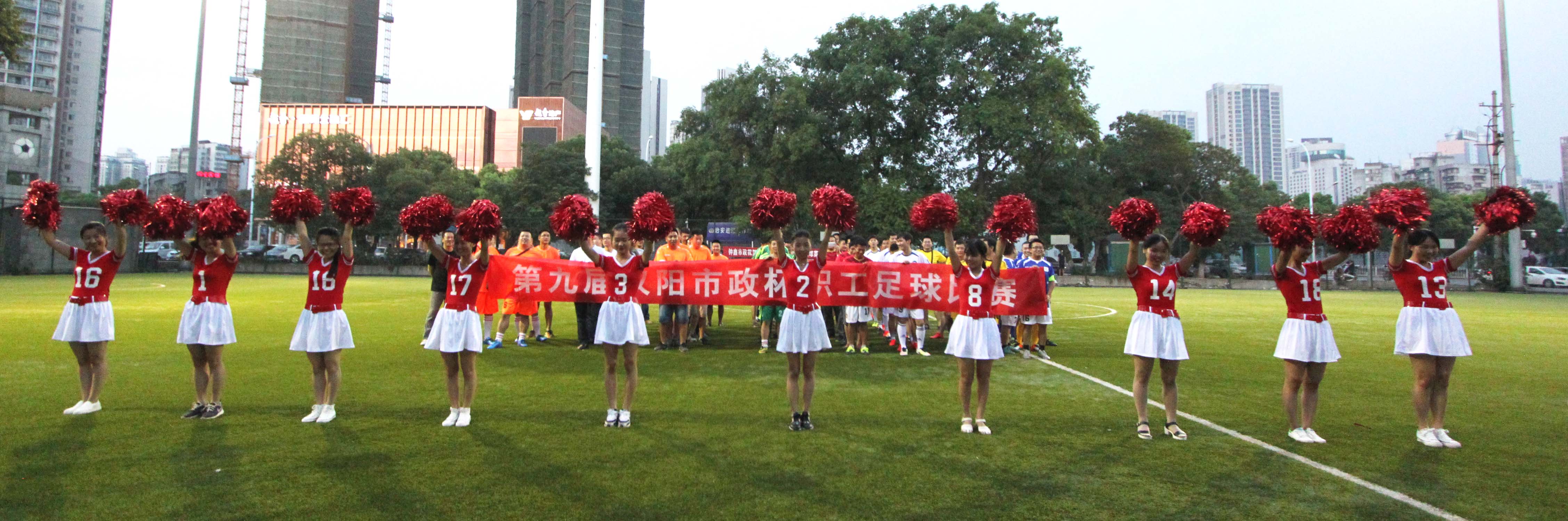 ylg060net永利娱高(中国)股份有限公司官网