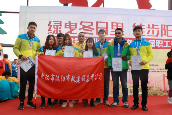 ylg060net永利娱高(中国)股份有限公司官网