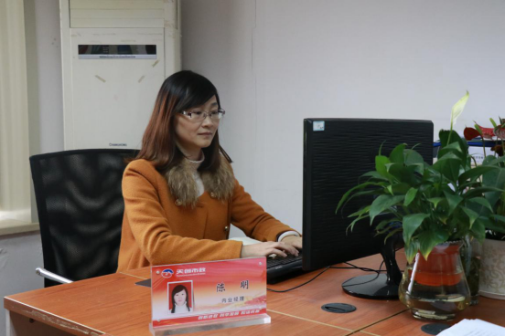 ylg060net永利娱高(中国)股份有限公司官网