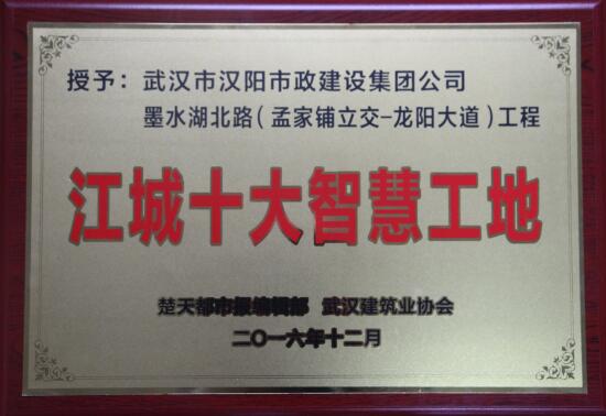 ylg060net永利娱高(中国)股份有限公司官网