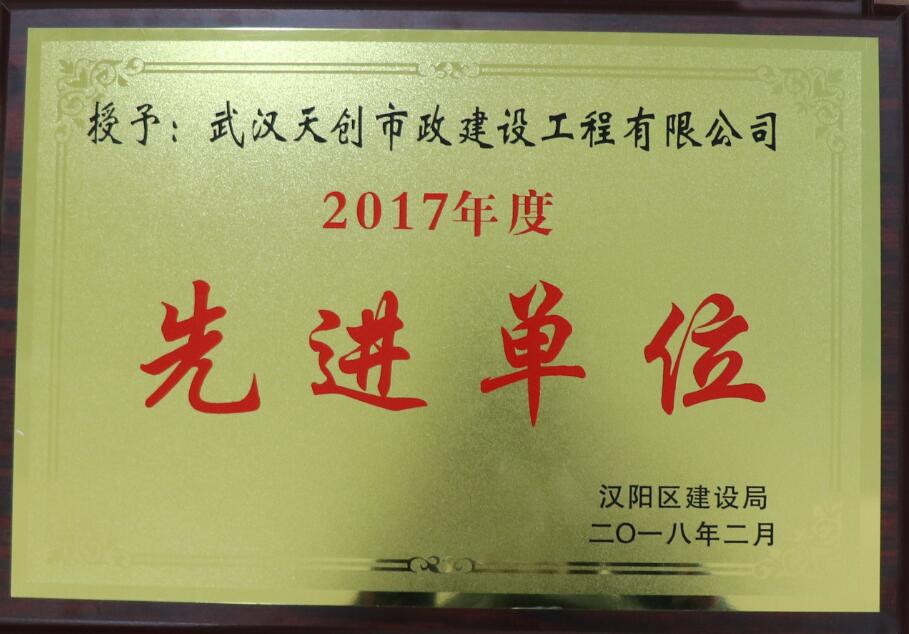 ylg060net永利娱高(中国)股份有限公司官网