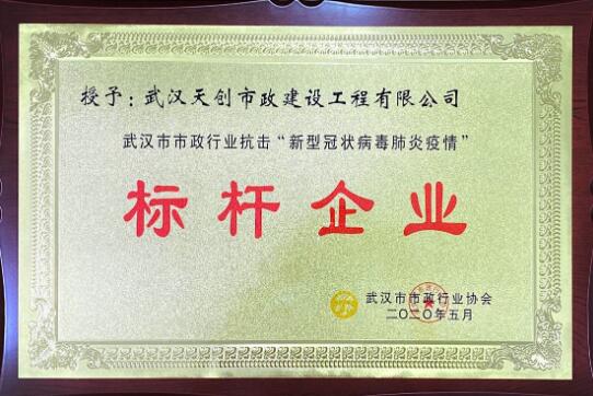 ylg060net永利娱高(中国)股份有限公司官网