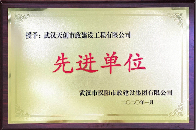 ylg060net永利娱高(中国)股份有限公司官网