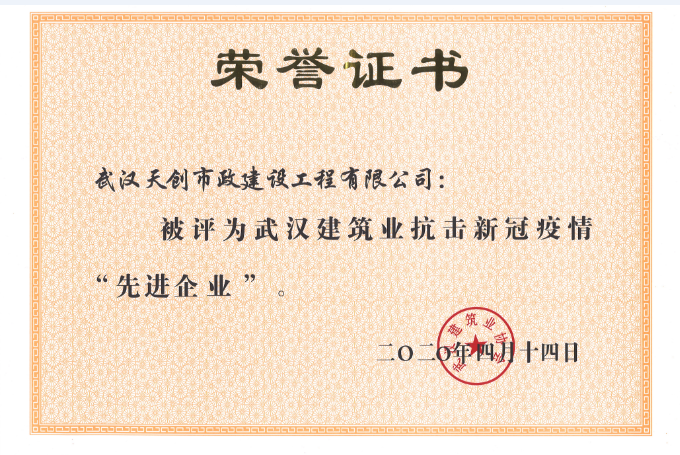 ylg060net永利娱高(中国)股份有限公司官网