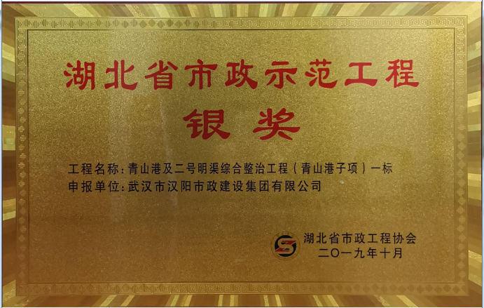 ylg060net永利娱高(中国)股份有限公司官网